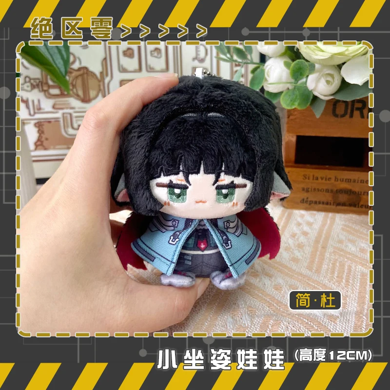 Zenless Zone Nul ZZZ Hoshimi Miyabi Jane Doe Cosplay 12 CM Figuur Rugzak Hanger Pluche Sleutelhanger Gevulde Poppen Speelgoed Geschenken