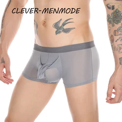 Men's Sexy Slim Elephant Nose Boxer Long Penis Bag Lingerie Elephant Nose Boxer Shorts Ice Silk U Convex Mini Panties