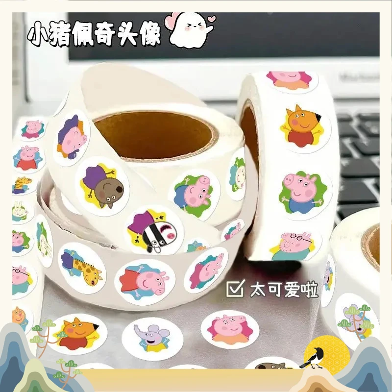 2026 500PCS Peppa Pig roll sticker cartoon decoration planner DIY dessert seal DIY stickers Cute party and party decoration