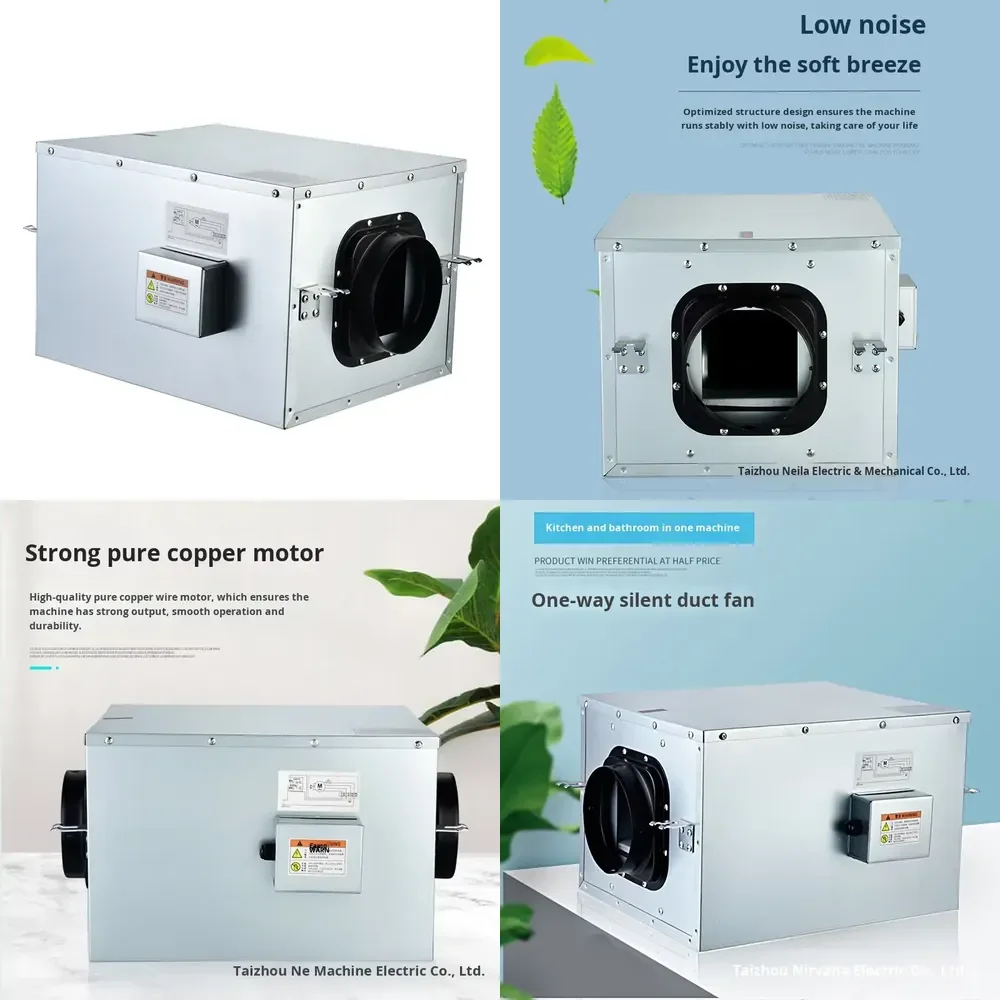 

Unidirectional Flow Purification Fresh Air Fan Hotel Silent Ceiling-Mounted Duct Fan Indoor Exhaust Hot Pot Restaurant