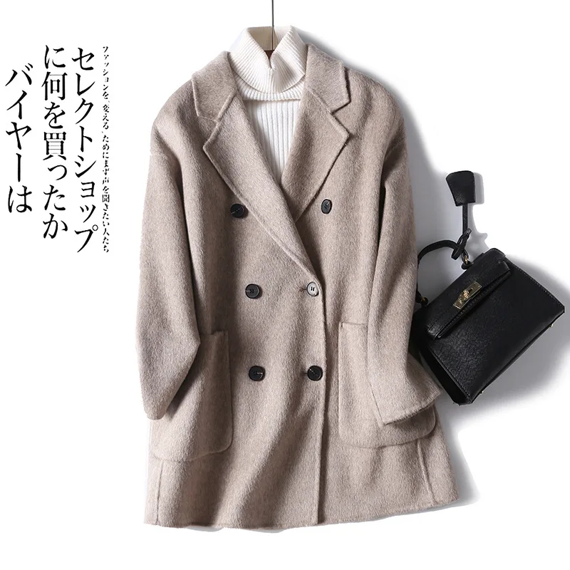 Double-breasted large pockets loose double-sided cashmere coat medium and long 2023 new long-haired thickened woolen coat women