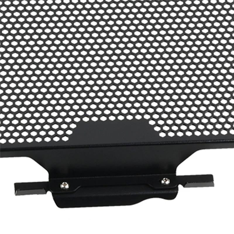 Well Radiator Guard… - image