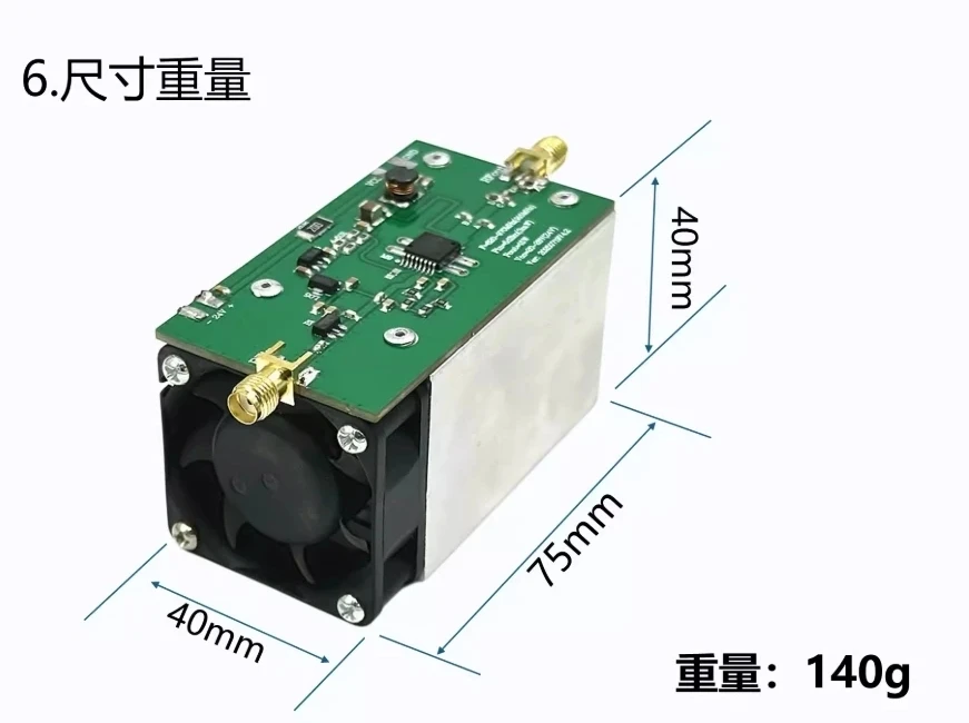 

Усилитель мощности RF 820-970 МГц 15 Вт