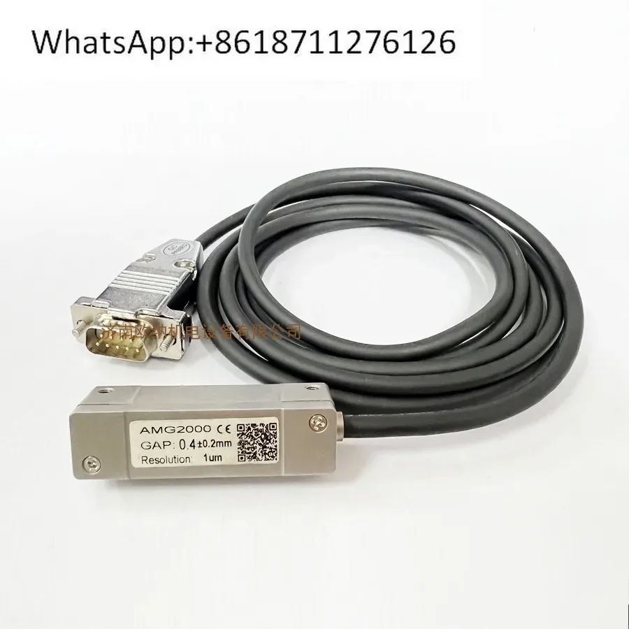 AMG2000 Linear Motor Read Head OUNA Magnetic Grid Encoder Machine Tool Sensor High Precision Ona Read Head