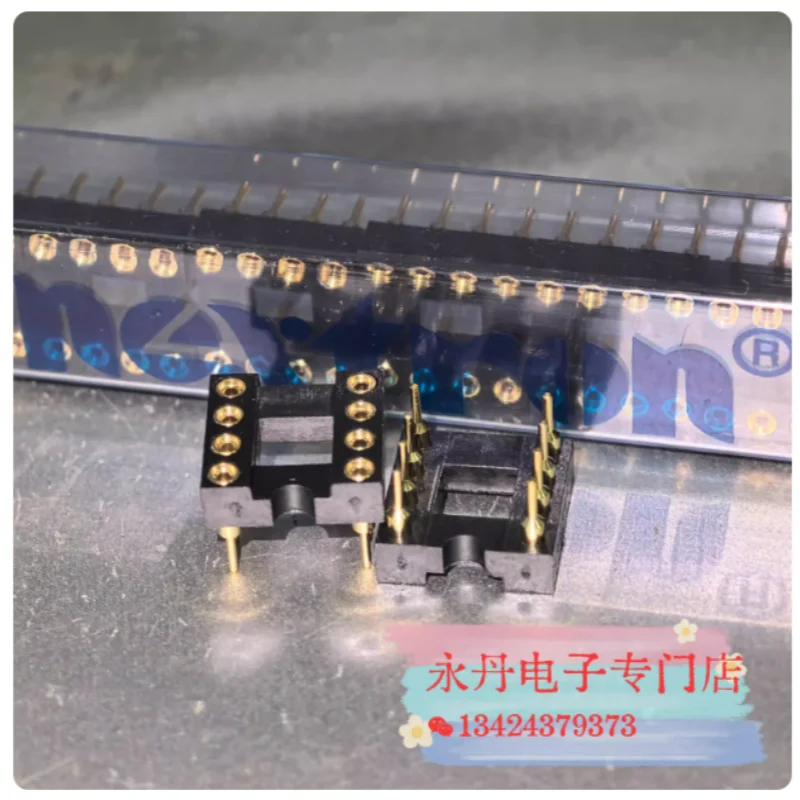 Brand New Original …