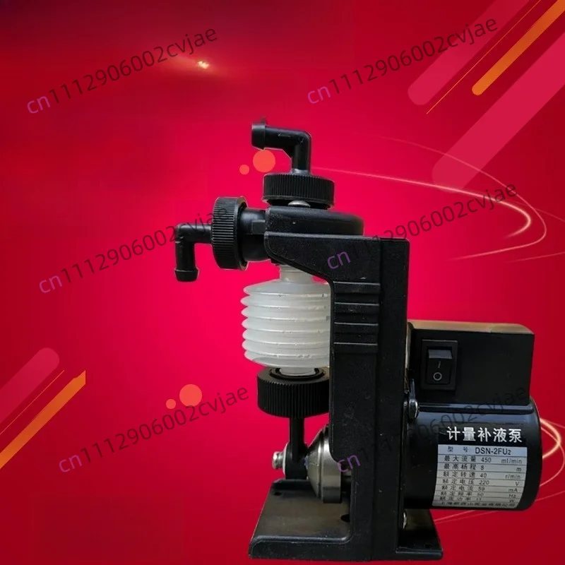 Water pump, small flow metering replenishment pump, laminating machine pump DS-2PU2