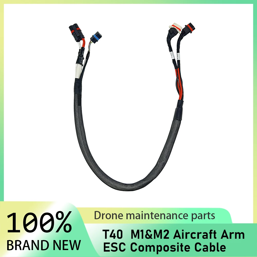 

M1&M2 Aircraft Arm ESC Composite Cable for DJI T40 Agriculture Drone Accessories