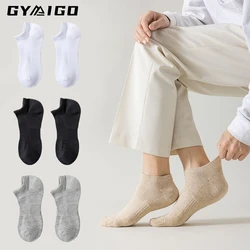 4/5 Pairs/Lot Men Sport Running Socks Mesh Breathable Low Cut Cycling Socks Breathable Causal Socks For Men