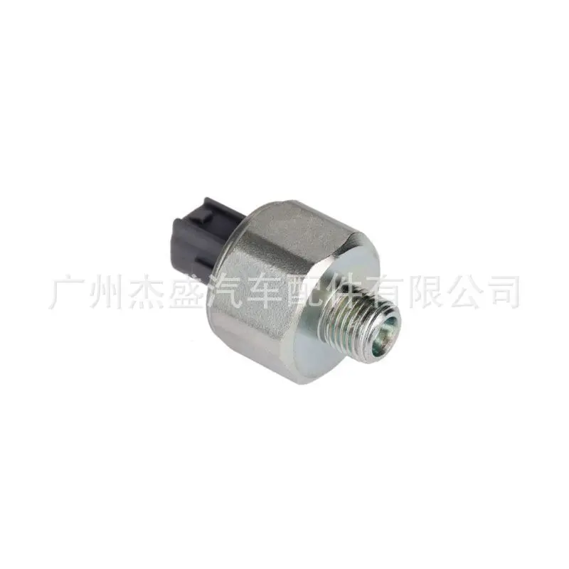 Supply knock sensor for Toyota Camry Lexus RAV4 Senna 89615-12090