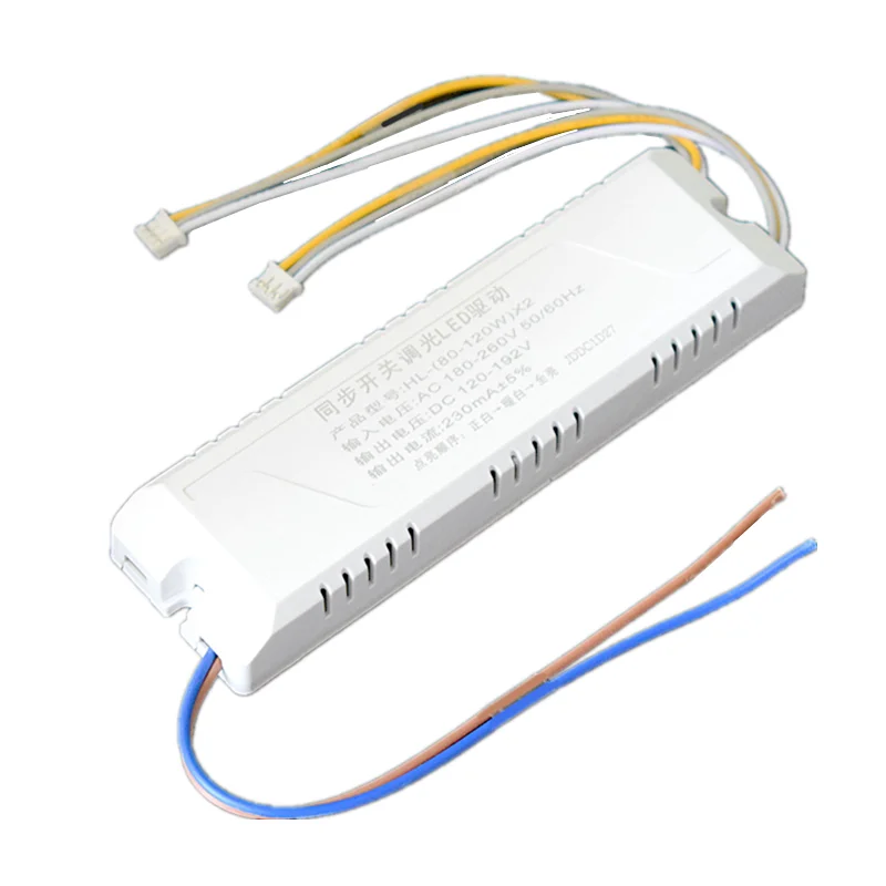Three-color ballast LED constant current driver power transformer rectifier