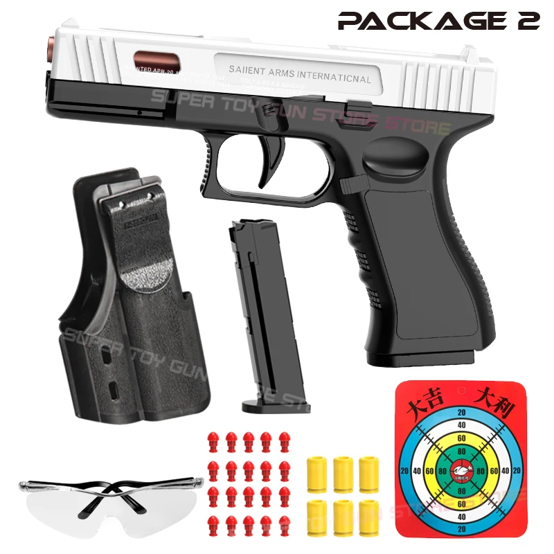 2026.G18 おもちゃの銃。 エアガン ピストル CSシューティング おもちゃの銃 自動排莢 ソフト弾 おもちゃの銃（クイック分解）