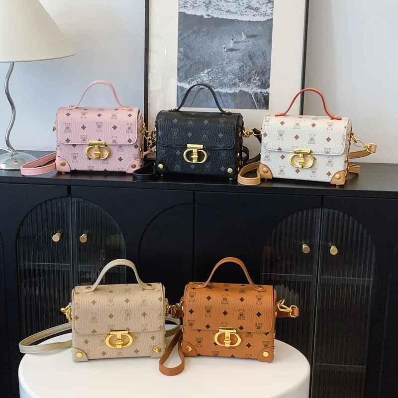 

2025 New Women's Retro Print Box Bag, Adjustable Chain Strap Crossbody Purse, Versatile Shoulder Tote for Daily & Casual Outings