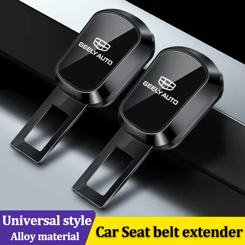 Car Seat Belt Clip …