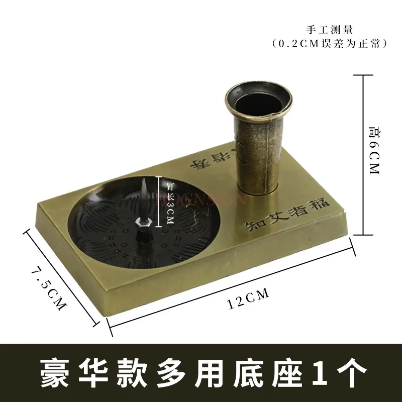 New 1pc Moxa Stick Extinguisher Copper Alloy Stand Holder Moxibustion Tool Destroy The Moxa Support Base