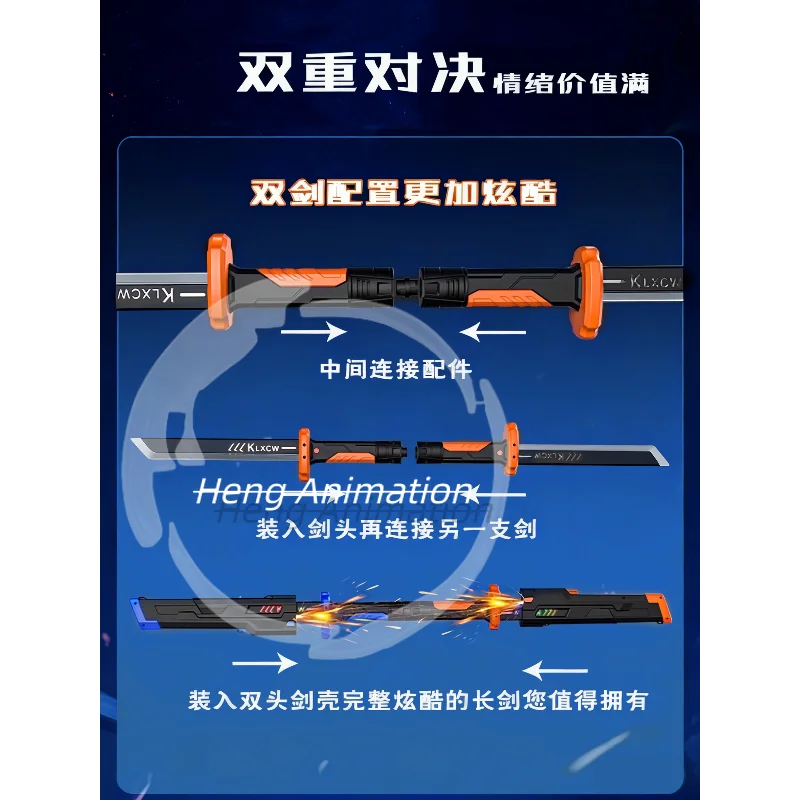 الأكثر مبيعًا لعام 2025: سيف ليتسبر بين النجوم للأطفال، سيف ليزر مضيء، سكين خفيف، هدية، ضرب نقدي، ديكور