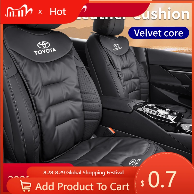 

Fot Toyota 2026 Новинка для Toyota 2026 Новые колпаки-концентраторы Автомобильная бархатная подушка Кожаная дышащая спинка Защитный чехол для сиденья Аксессуары