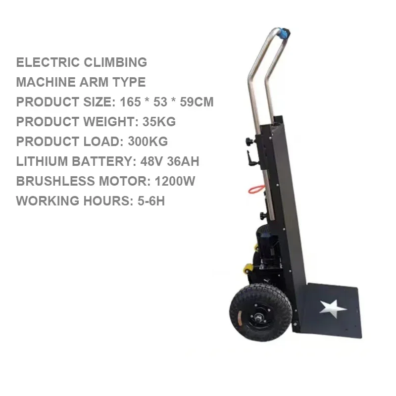 Electric Stair Climbing Vehicle Cargo Handling Cart, Crawler- , Up and Down Stair Climber, Folding Hand Trolley, 300kg