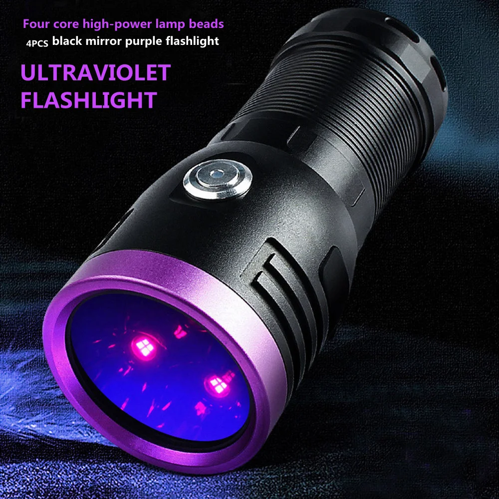 Powerful 4pcs 4-CORE 365NM UV Flashlight Black Mirror Purple light Detection Torch Rechargeable Lantern