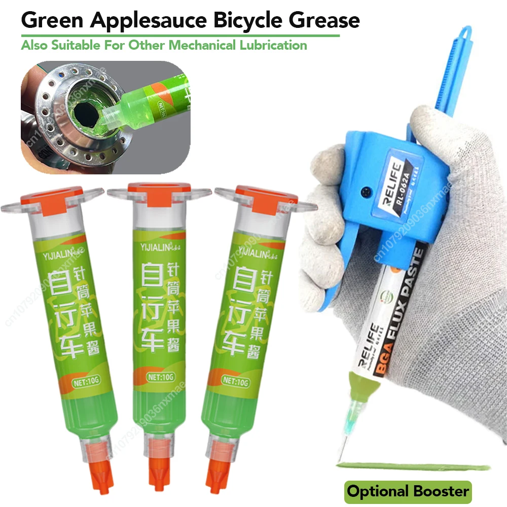 Grasa Premium para bicicleta, 10g, grasa lubricante para cojinetes de Motor, cuenco para Pedal de eje medio, lubricante de mantenimiento de grupo para bicicletas de montaña y carretera