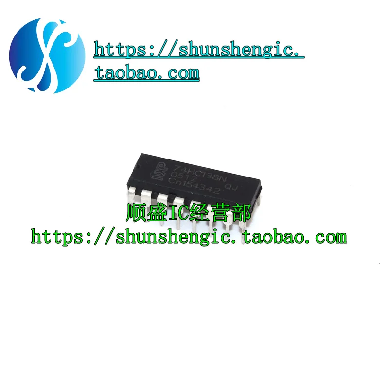 

5pieces 74HC138 74HC138N SN74HC138NDIP IC(5)