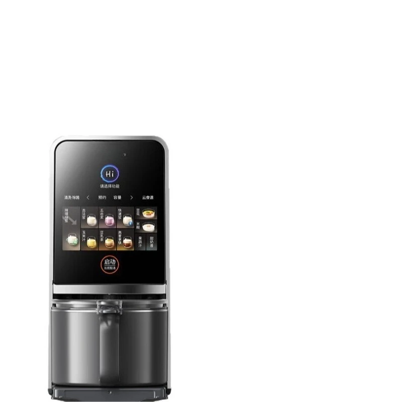 

Soybean Milk Machine Automatic Hand Wash 1.2L Large Capacity Household Intelligent Soaking Bean Frequency