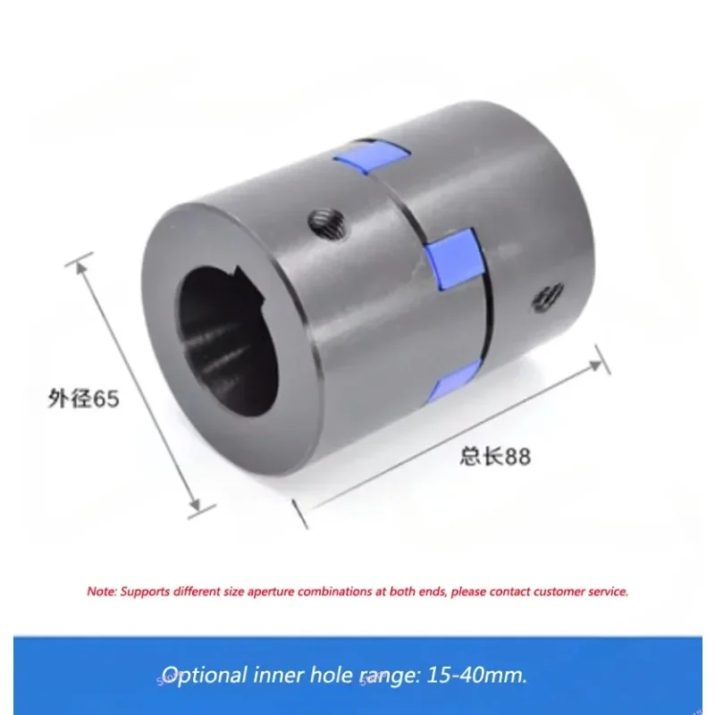 L100 D65 L88 Cast Steel Engine Shaft Adapter Transition Coupling Plum Coupler Clamp for CNC Engraver High Torque Motor