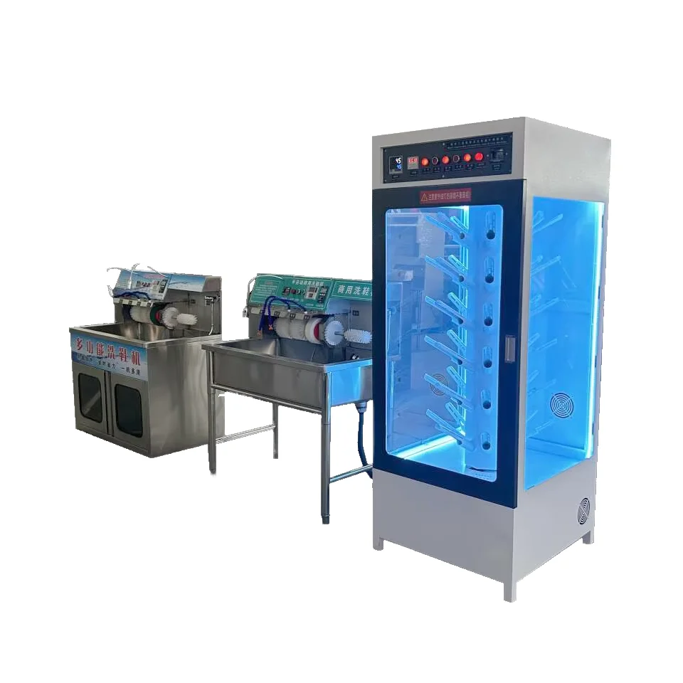 Semi-automatic Industrial Shoes Washing Machine Cleaning Shoes Cleaning Machine With Speed Adjustable