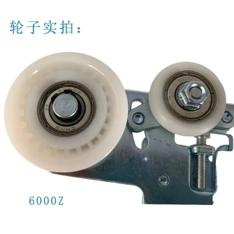 ES90 ES200 ES200E Sliding Door Suspension Wheel Universal Carriage Roller For Automatic Door System - view 5