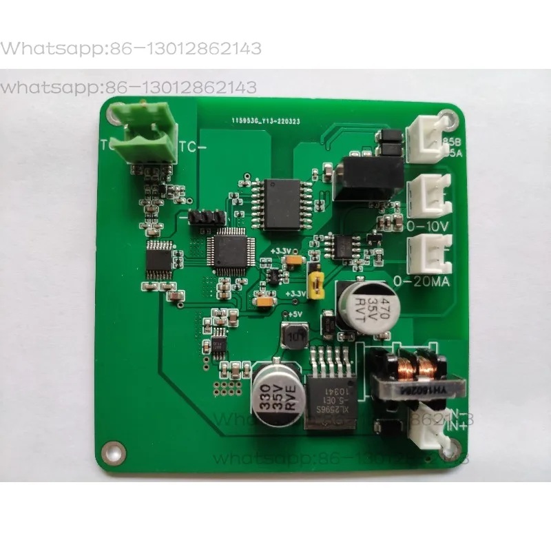 Plateforme d'algorithme de développement PID à auto-ajustement de haute précision 0-10V 4-20MA