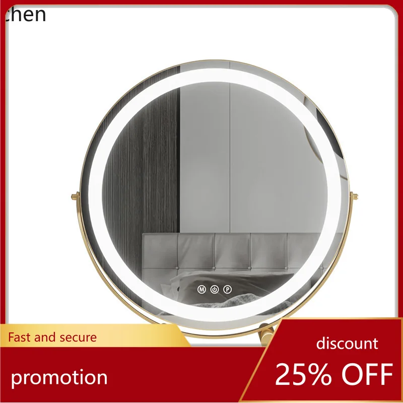 

Многофункциональное вращающееся зеркало для макияжа ZML с регулируемой подсветкой и световой полосой для спальни, круглое зеркало для макияжа