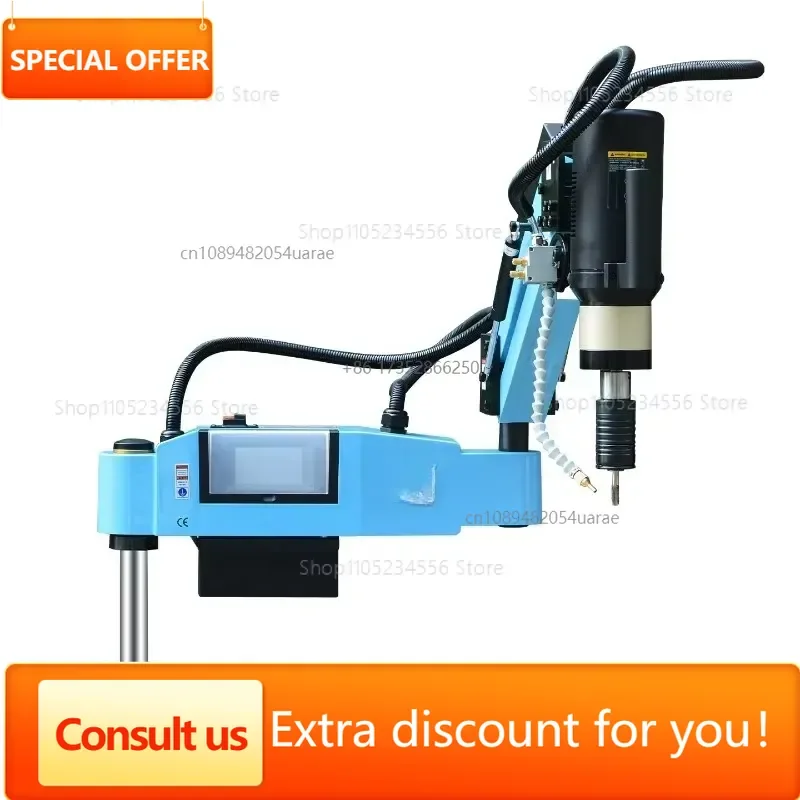 Arm Type Thread Processing Equipment Universal CNC Tapping Unit For M3-M24 Thread Machining