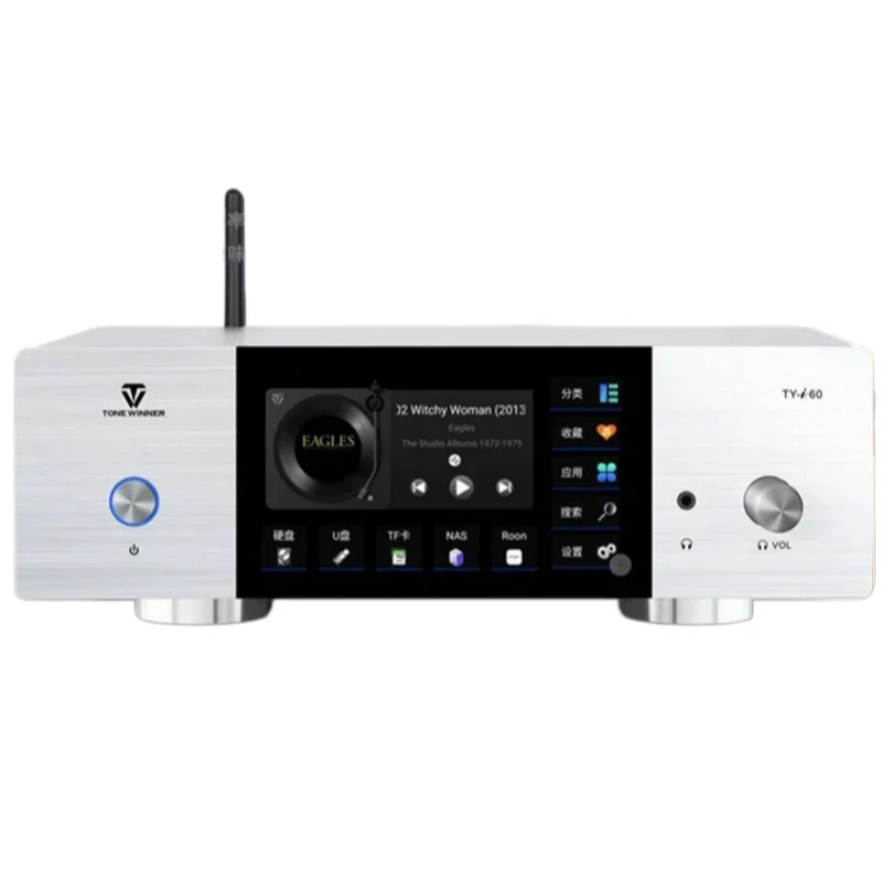 Ty-I60 Digital Musi…