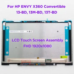 13.3 LCD Touch Screen Digitizer Assembly for HP ENVY 13-BD 13M-BD 13T-BD 13-bd0012TU 13-bd0512TU AMOLED M15282-001 M44568-001