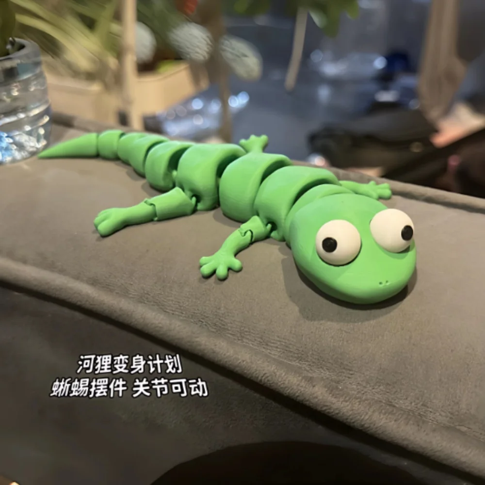 Hoppers Lizard Tom Articulated Figure 3D Printed Beaver Keychain Pendant Anime Peripheral Desktop Ornament Creative Gift