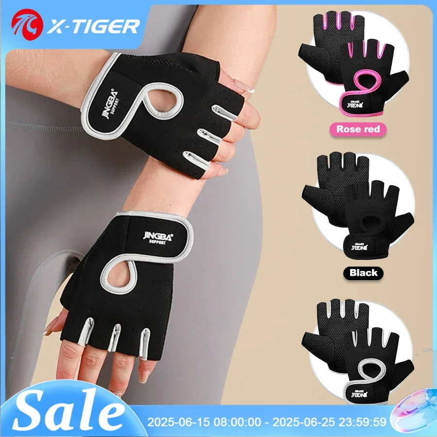 

Summer Women Men Silicone Non-Slip Sweat-Proof Breathable Fitness Sports Outdoor Bike Half-Finger Gloves Gym Power Bicycle Glove