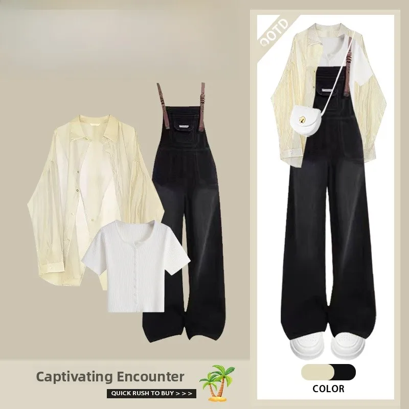 한국 슬레 티피스 세트 여성용 안티에이징 자외선 차단 조끼 하이웨이스트 슬리밍 오버롤 패셔너블 앙상블