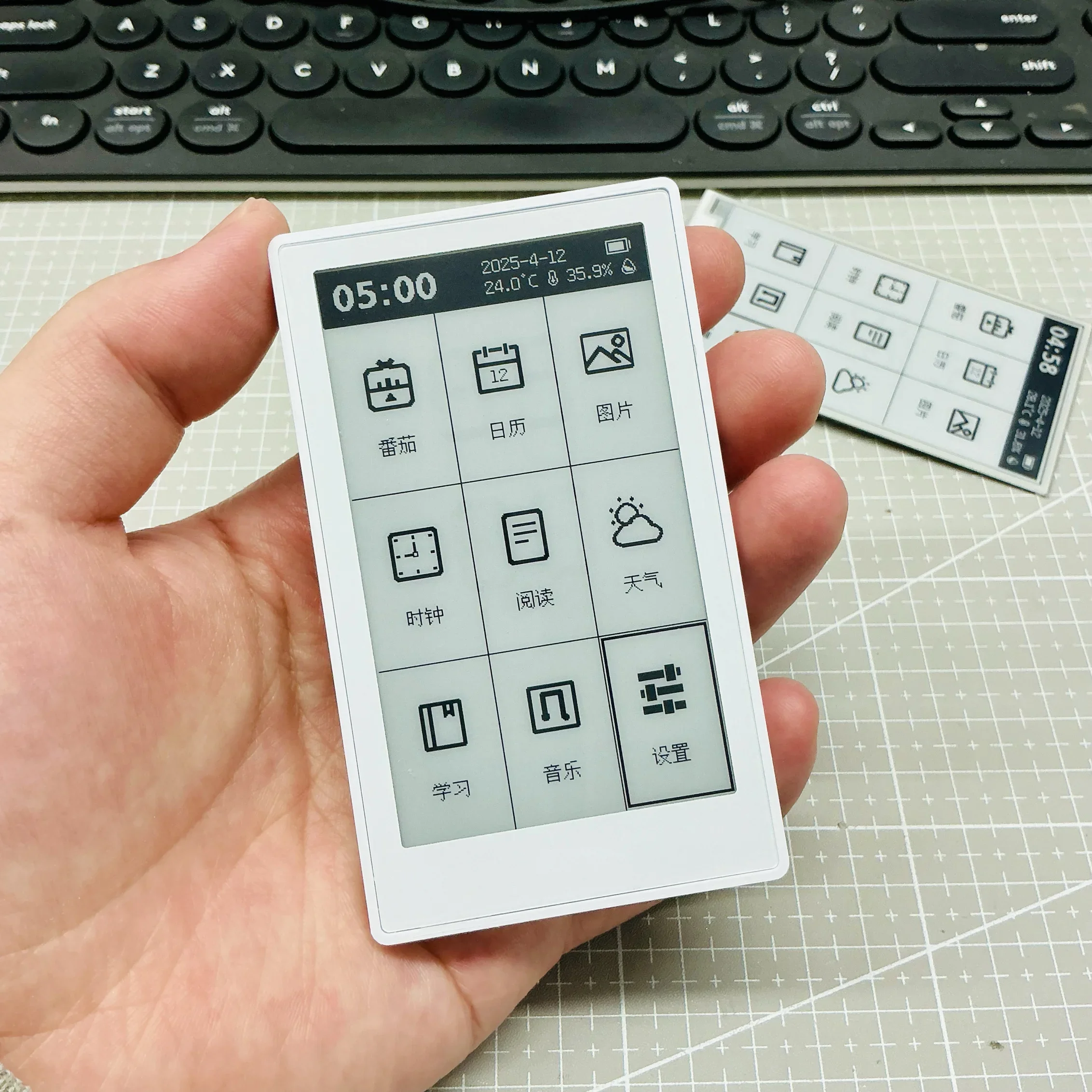 Portable and Lightweight 32GB Ink Screen E-reader, Long Battery Life