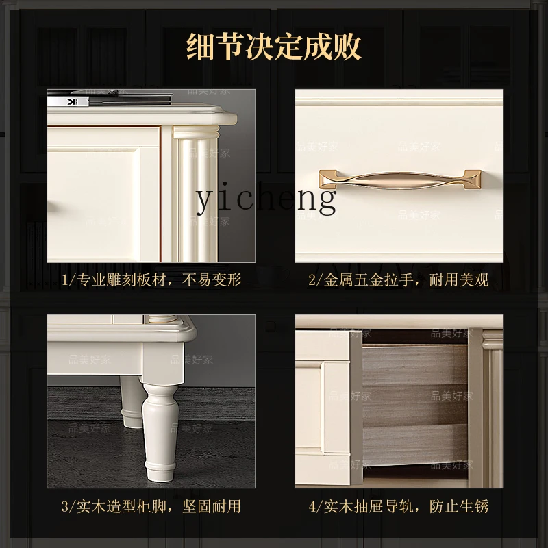 DSA light luxury solid wood five-bucket storage cabinet modern bedroom locker five-chest cabinet seven-chest cabinet