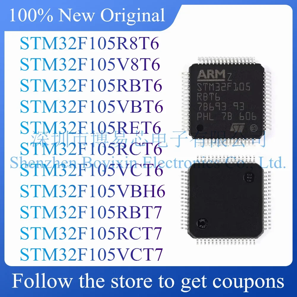 

STM32F105R8T6 STM32F105V8T6 STM32F105RBT6 STM32F105VBT6 STM32F105RET6 STM32F105RCT6 STM32F105VCT6 VBH6 New protective case