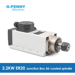 G-Penny CNC 2.2kw ER20 Square Type Air Cooled Spindle Motor Ceramic Ball Bearings 0.01mm Accuracy 24000rpm With Mounting Flange