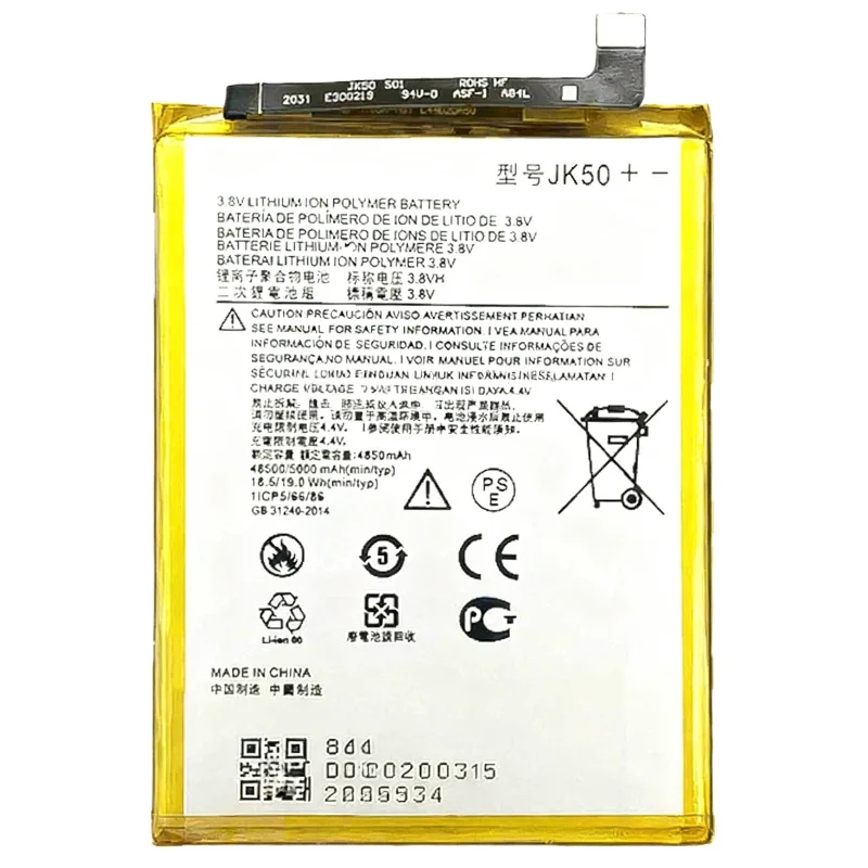 بطارية هاتف محمول بقوة 4850 مللي أمبير في الساعة JK50 لموتورولا G7 Power/One Power/E7 Plus/G9 Play/P30 Note XT1955 XT1942-1 Z3 XT1941 G30 + أدوات