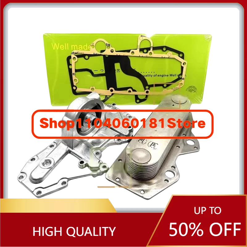 E324D E325D E329D جودة عالية حفارة النفط المبرد الجانب غطاء حركة الجمعية C7 مشعاع المحرك غطاء جانبي