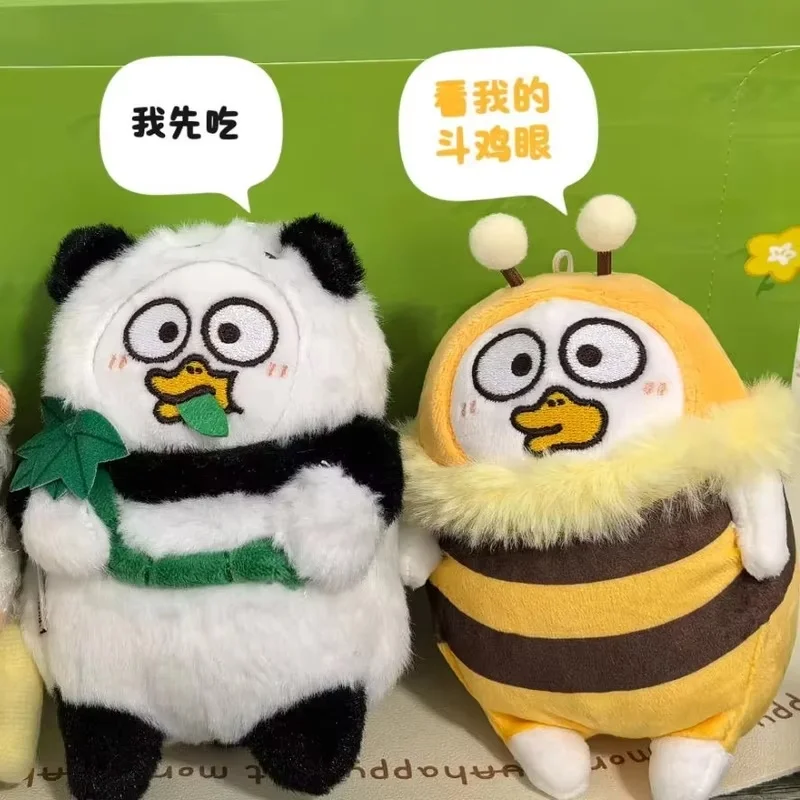 

Duckyo Animal Party Series Plush Doll Blind Box Toys Kawaii Anime Action Figure Caixa Caja Surprise Mystery Box Dolls Gifts Toys