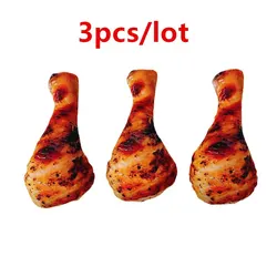 Simulation Chicken Leg Real Life Food Style Pillow Room Decro Stuffed Soft High Quality Birthday Gifts Bag Pendent