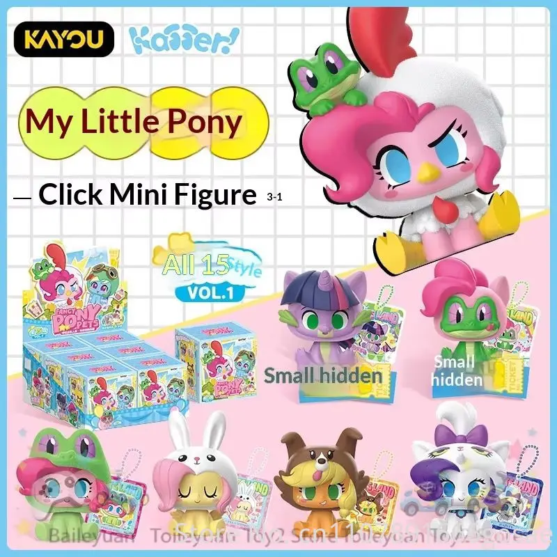 Kayou My Little Pony Mini Figure Vol 1 Full Box 15 Designs Anime Merchandise Flocked Desktop Ornament Collectible Toy