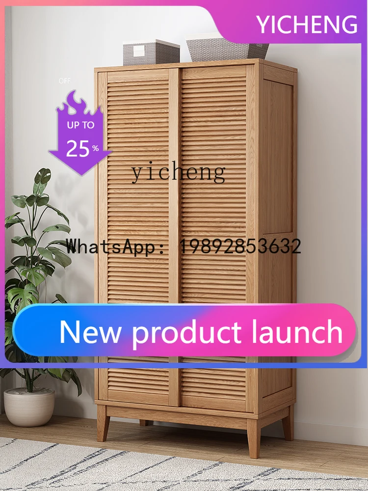 

5gz oak wardrobe solid wood sliding flat shutter shutter sliding door