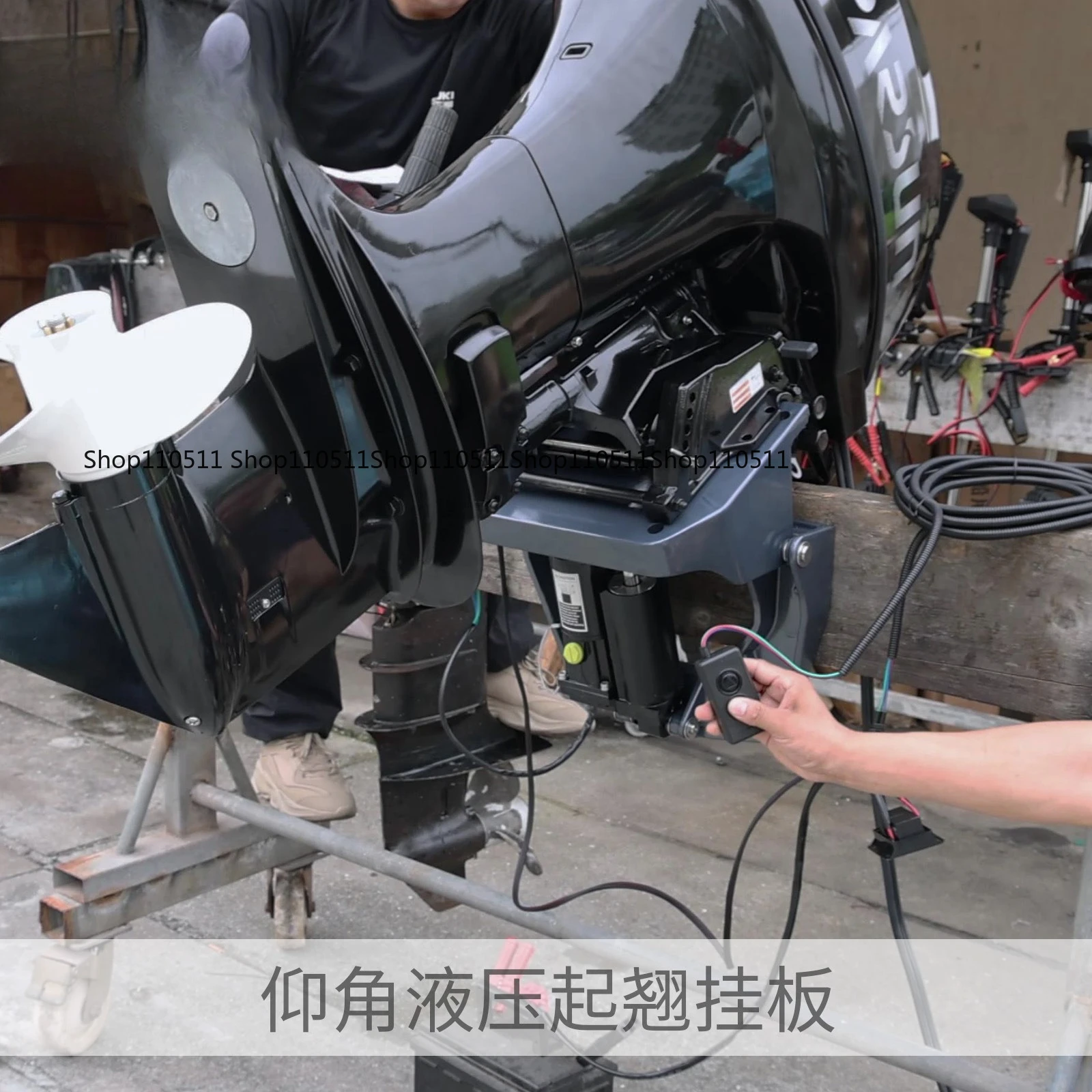 

Угол высоты, гидравлический подъемный подвесной кронштейн, подвесной двигатель, угловой подъемный кронштейн из алюминиевого сплава