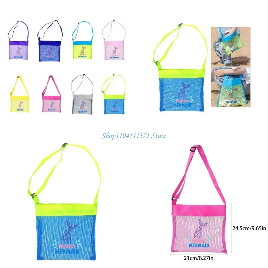 

P9FC Portable Sea Shell Collecting Bag Folding Mesh Beach Bag Kids Beach Toy Bag