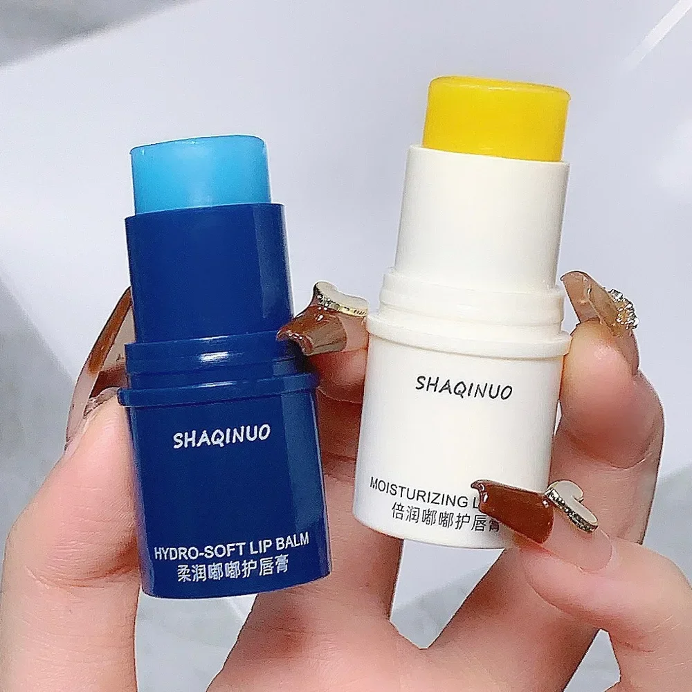 SHAQINUO bálsamo labial de vendaje pequeño, hidratante, reparación, decoloración de líneas de labios, antigrietas, máscara de labios