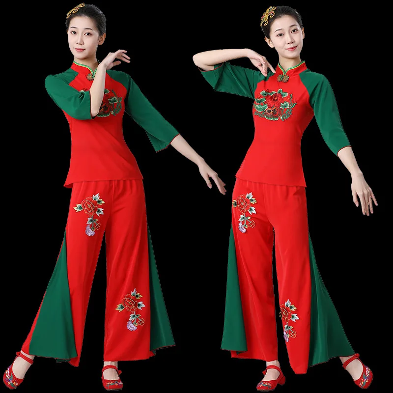 New Yangge Dance Costume for Middle aged and Elderly Women Square Dance New Set Fan Dance Chinese Classical Performance Costume